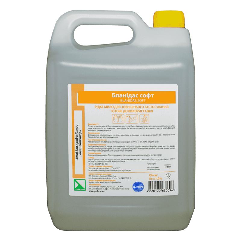 Мило рідке для рук і тіла: Бланідас Софт (Blanidas Soft), 5000 мл